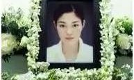渣男离婚被索赔72亿！三星总裁之女就是个惨痛教训